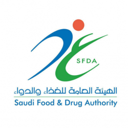 Saudi FDA logo